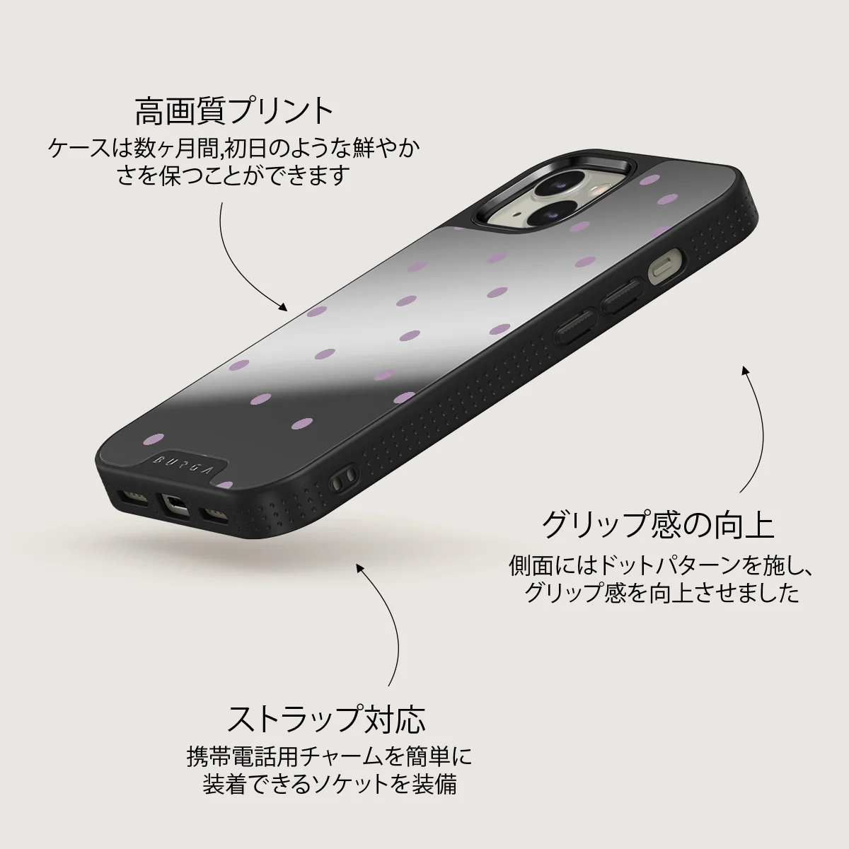 Curated - iPhone 13 ケース