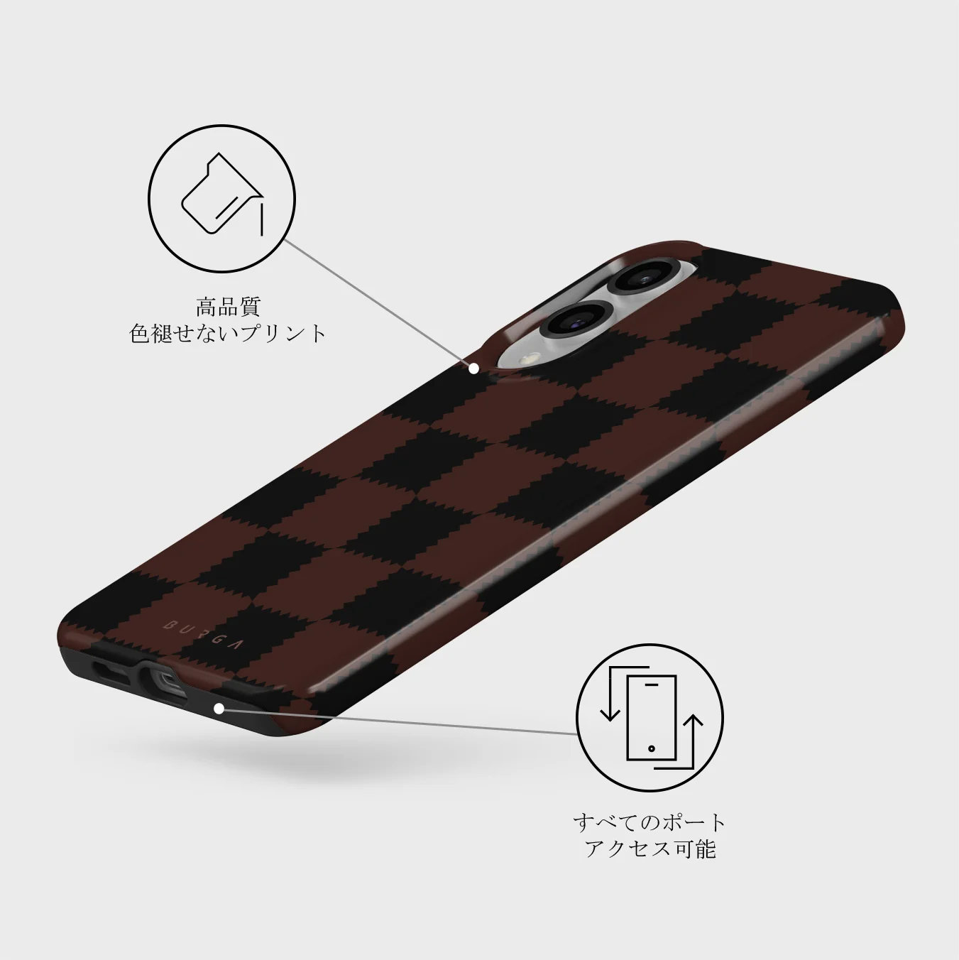 Flashback - Samsung Galaxy S25 Edge ケース