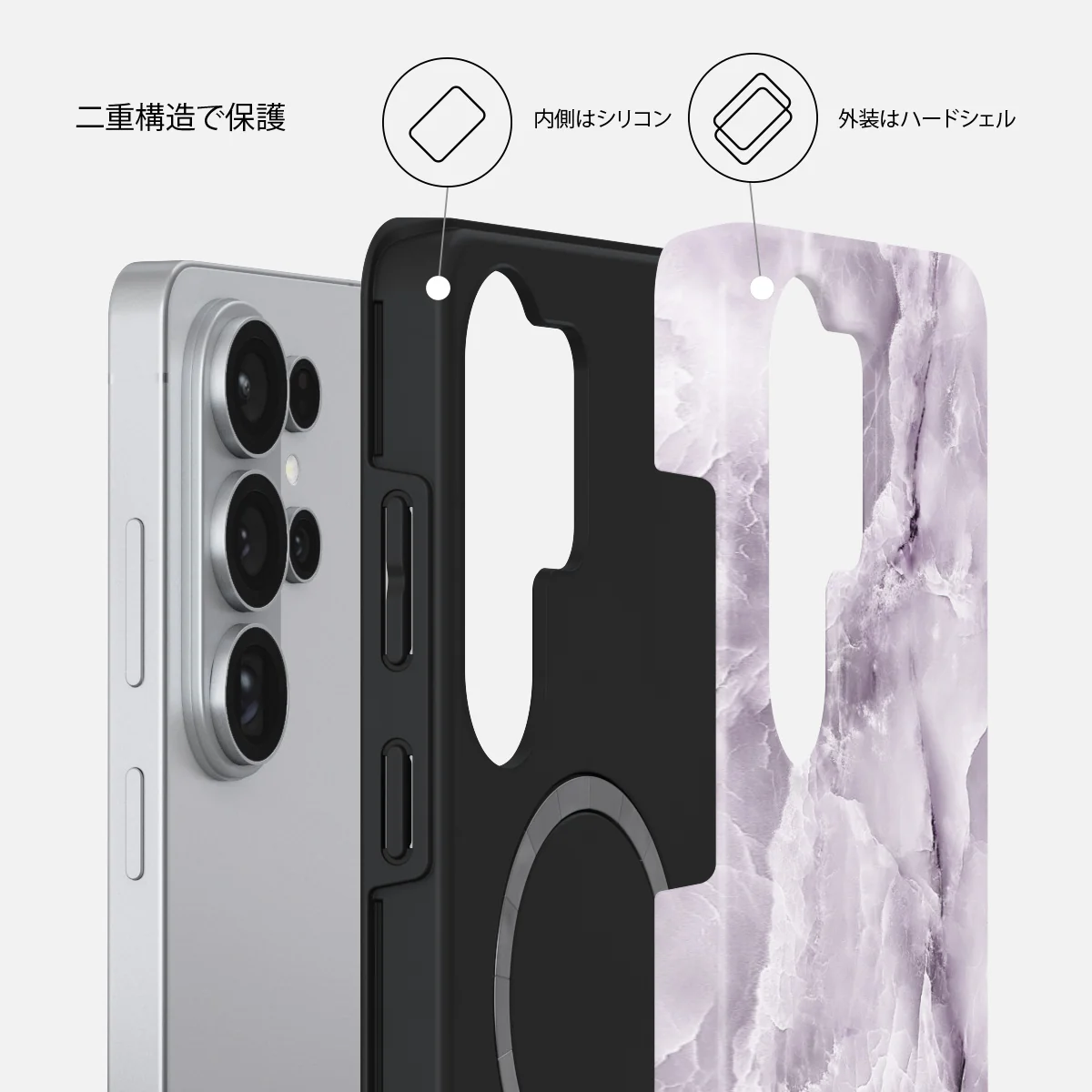 Black Currant - Samsung Galaxy S26 Ultra ケース
