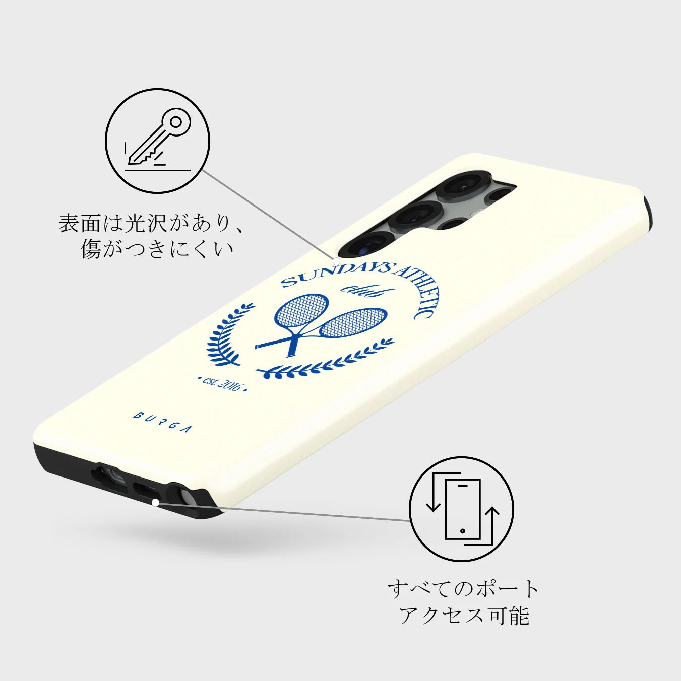 Leisure Club - Samsung Galaxy S25 Ultra ケース