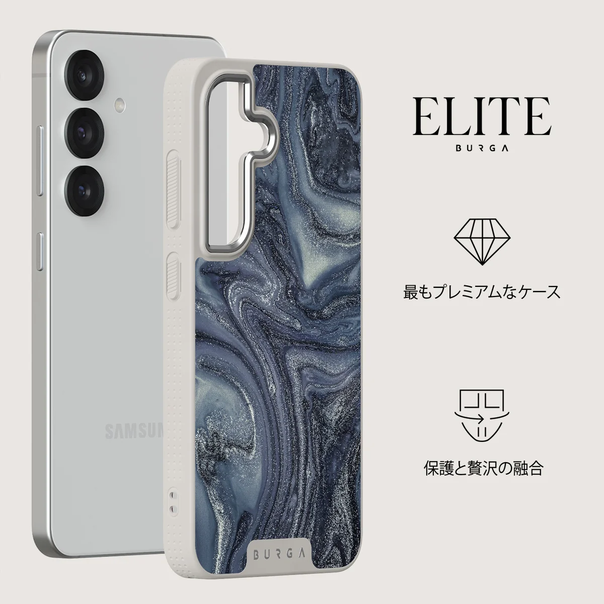 Navy Trench - Samsung Galaxy S25 ケース