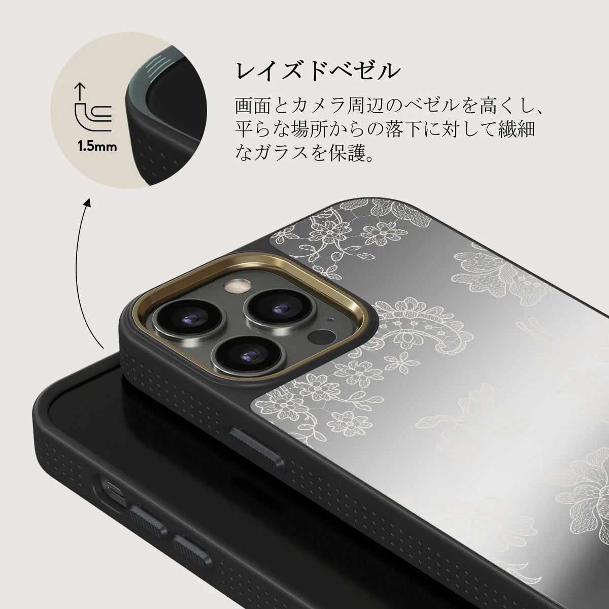 Bandida - iPhone 12 Pro ケース