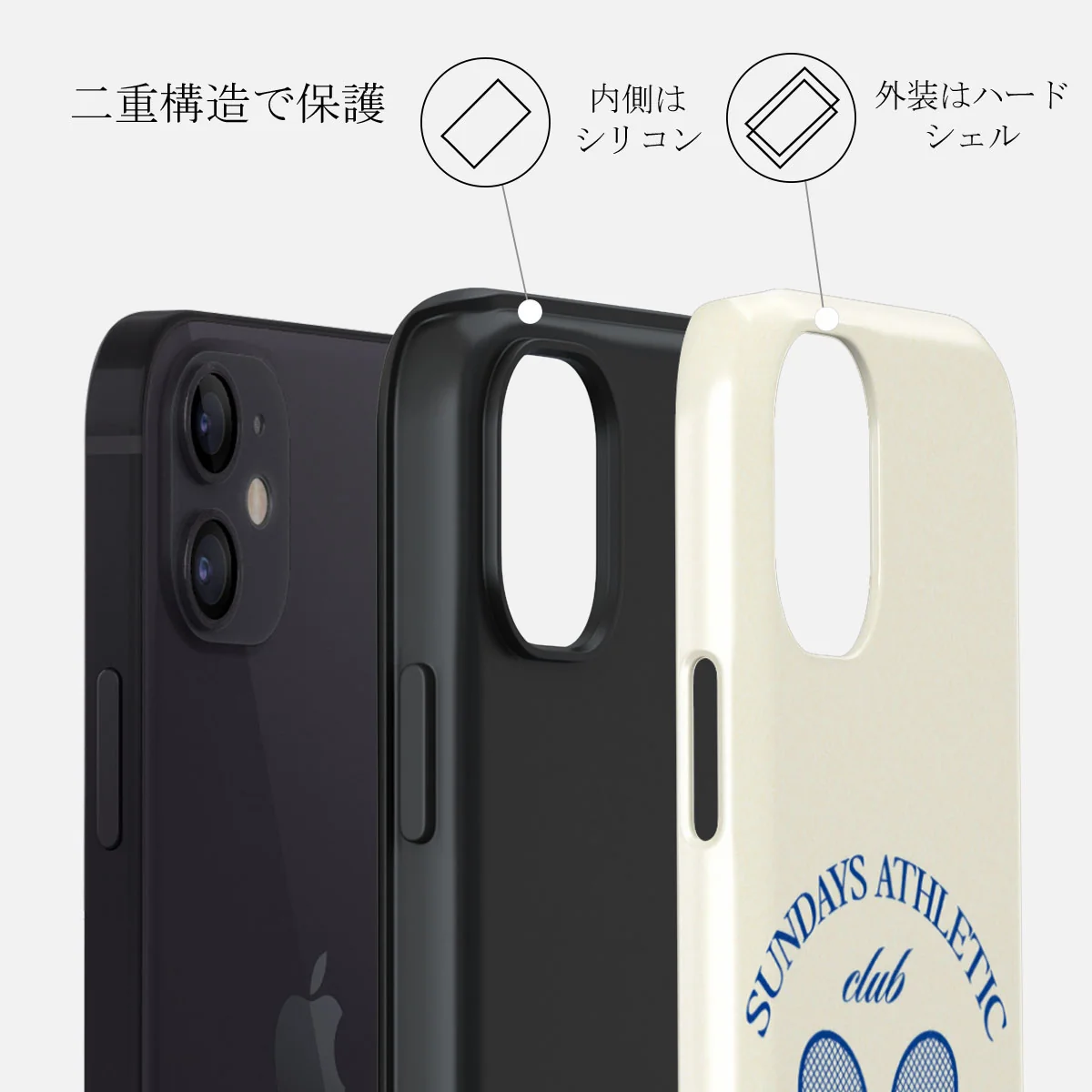 Leisure Club - iPhone 12 Mini ケース