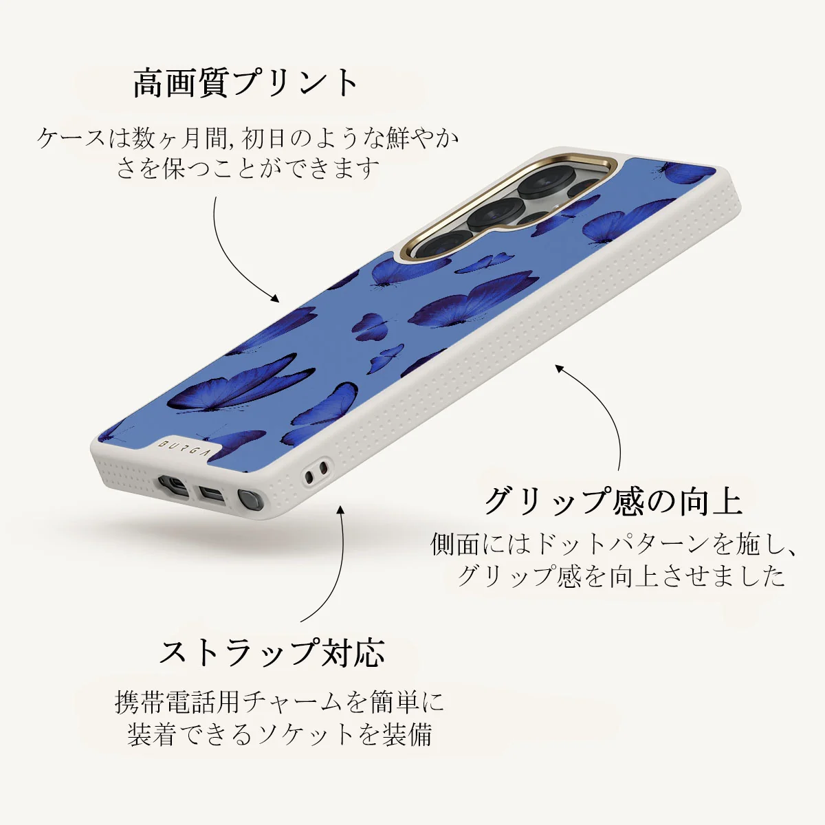 Spring Court - Samsung Galaxy S25 Ultra ケース