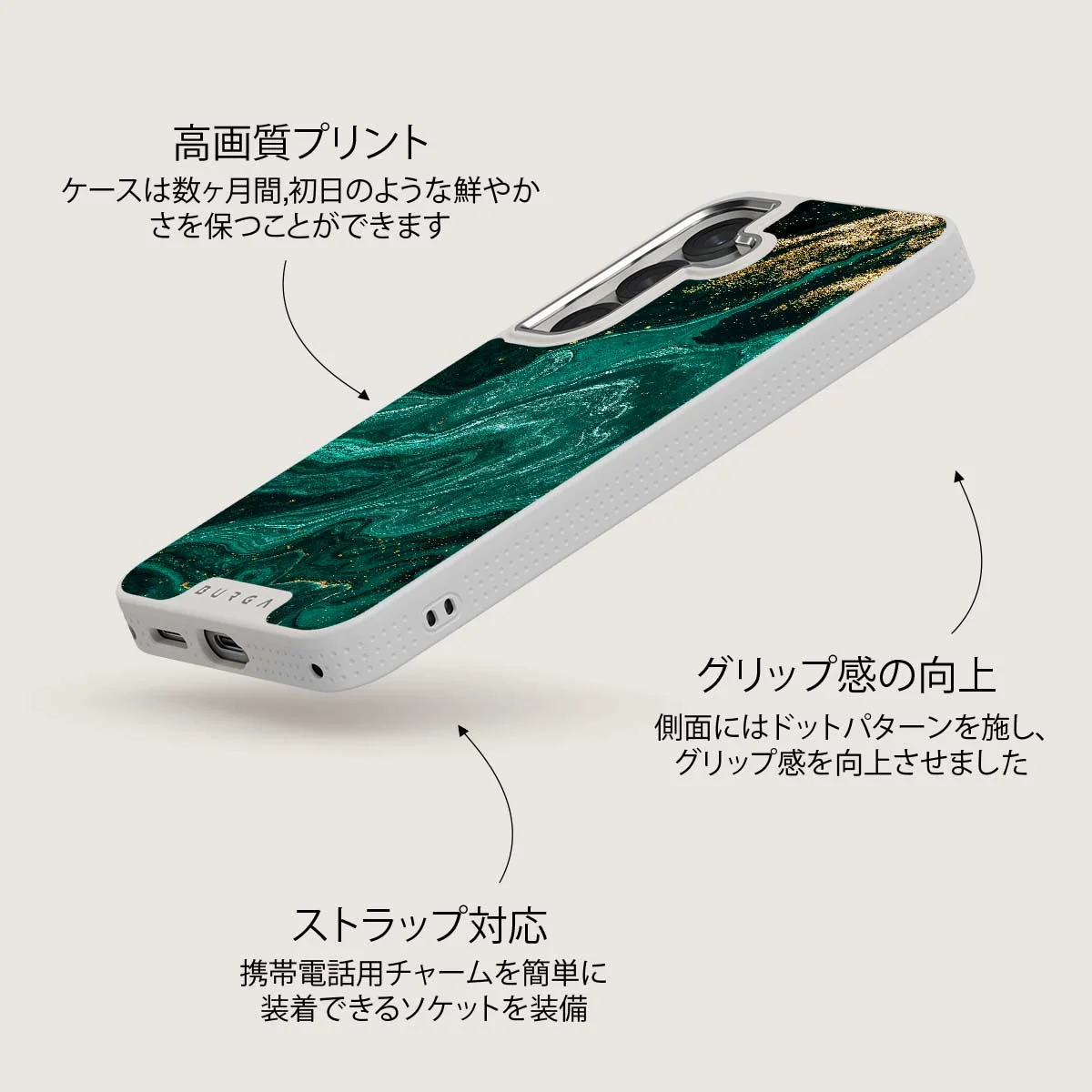 Emerald Pool - Samsung Galaxy S25 Plus ケース