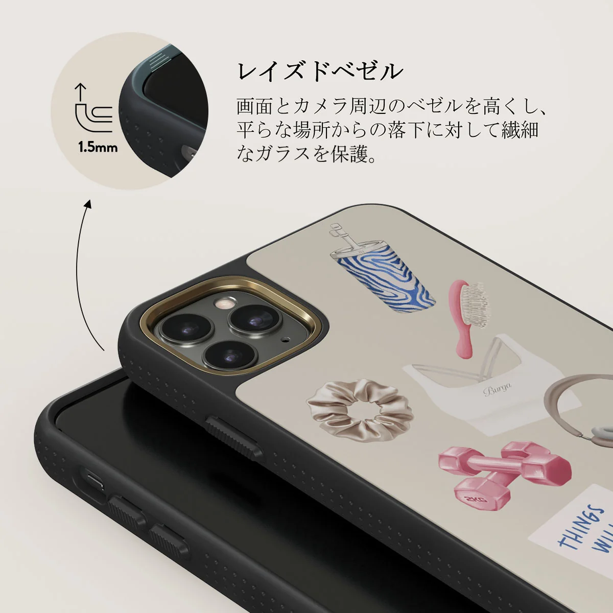 5AM Club - iPhone 11 Pro Max ケース
