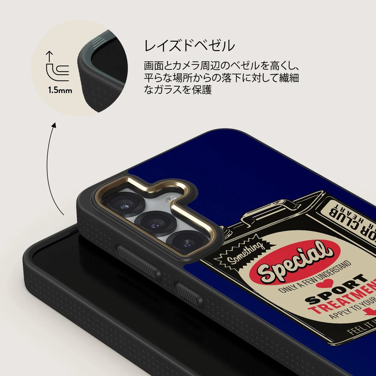 Fuel - Samsung Galaxy S25 ケース