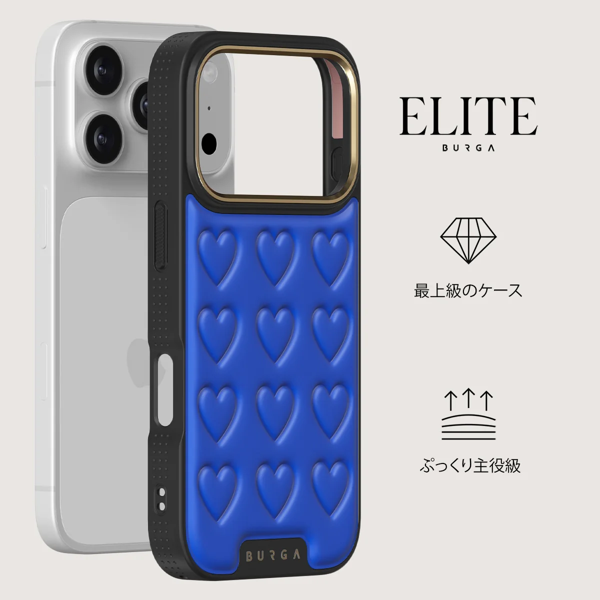 Delulu - iPhone 17 Pro ケース