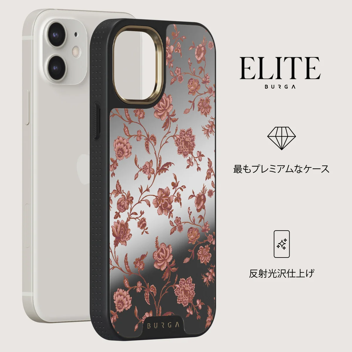 Lover - iPhone 12 ケース