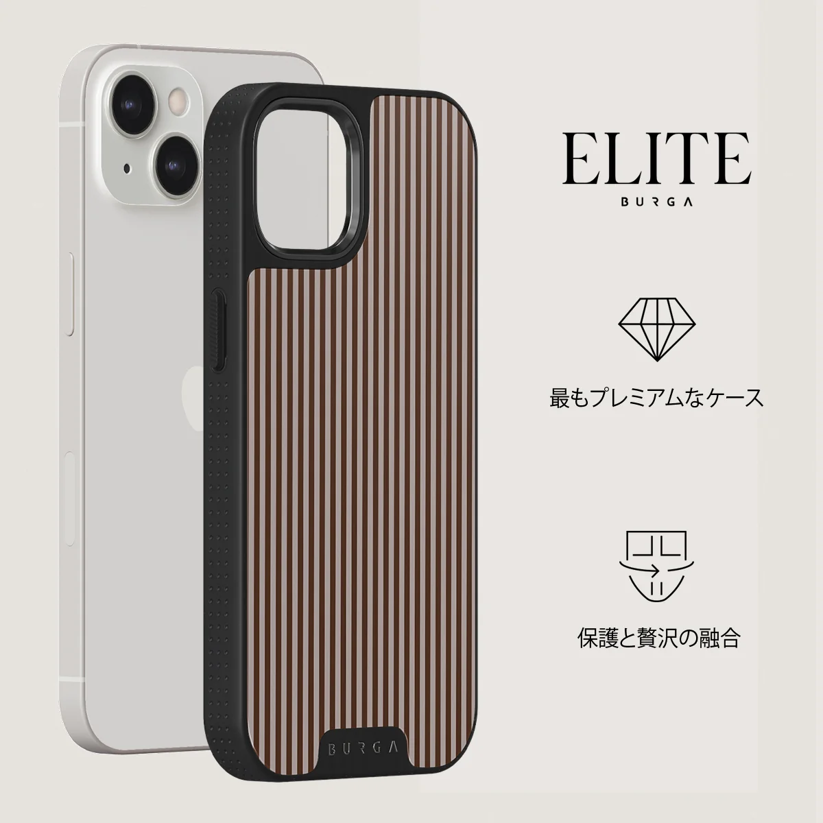 Macchiato - iPhone 13 ケース