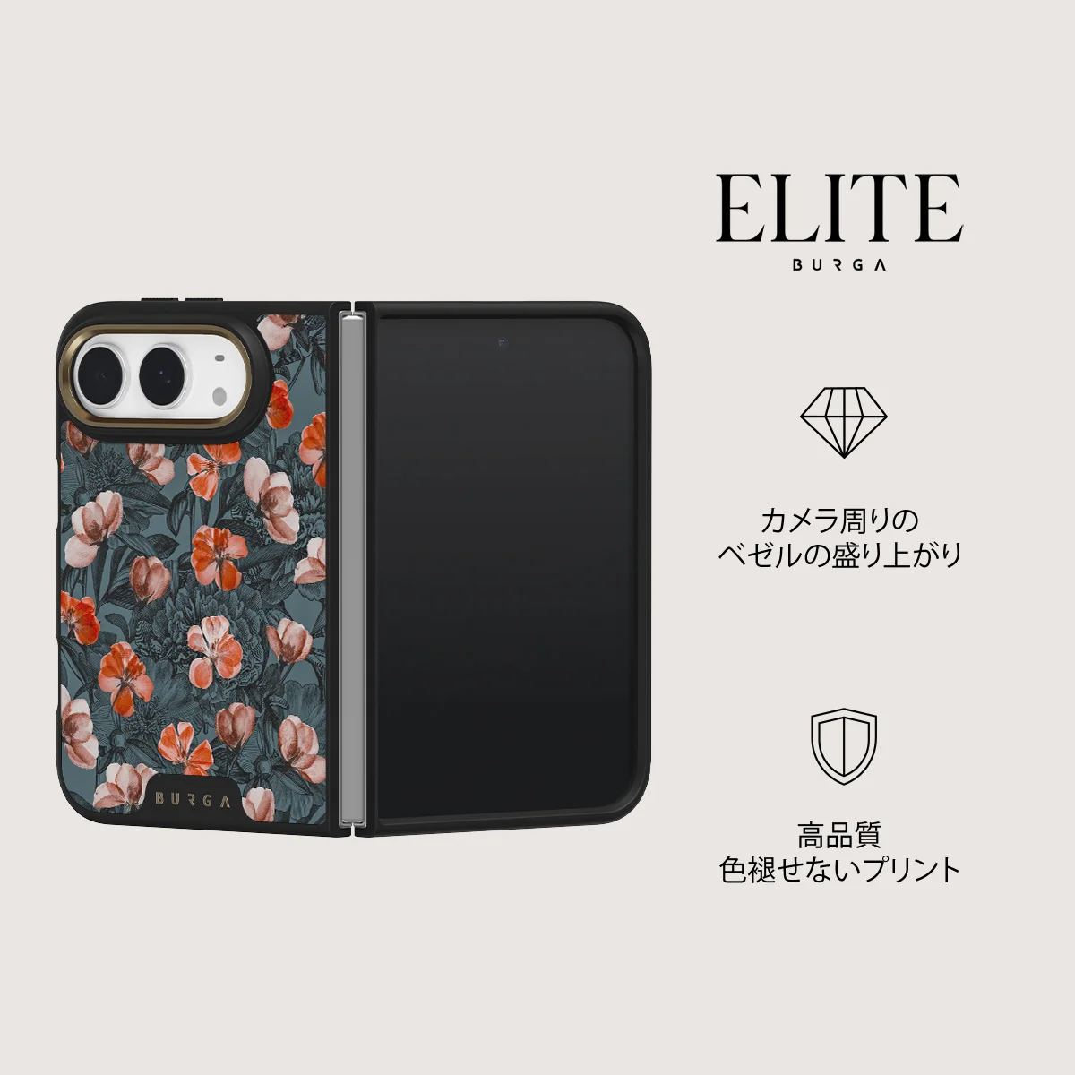 No Rain No Flowers - iPhone Duo ケース