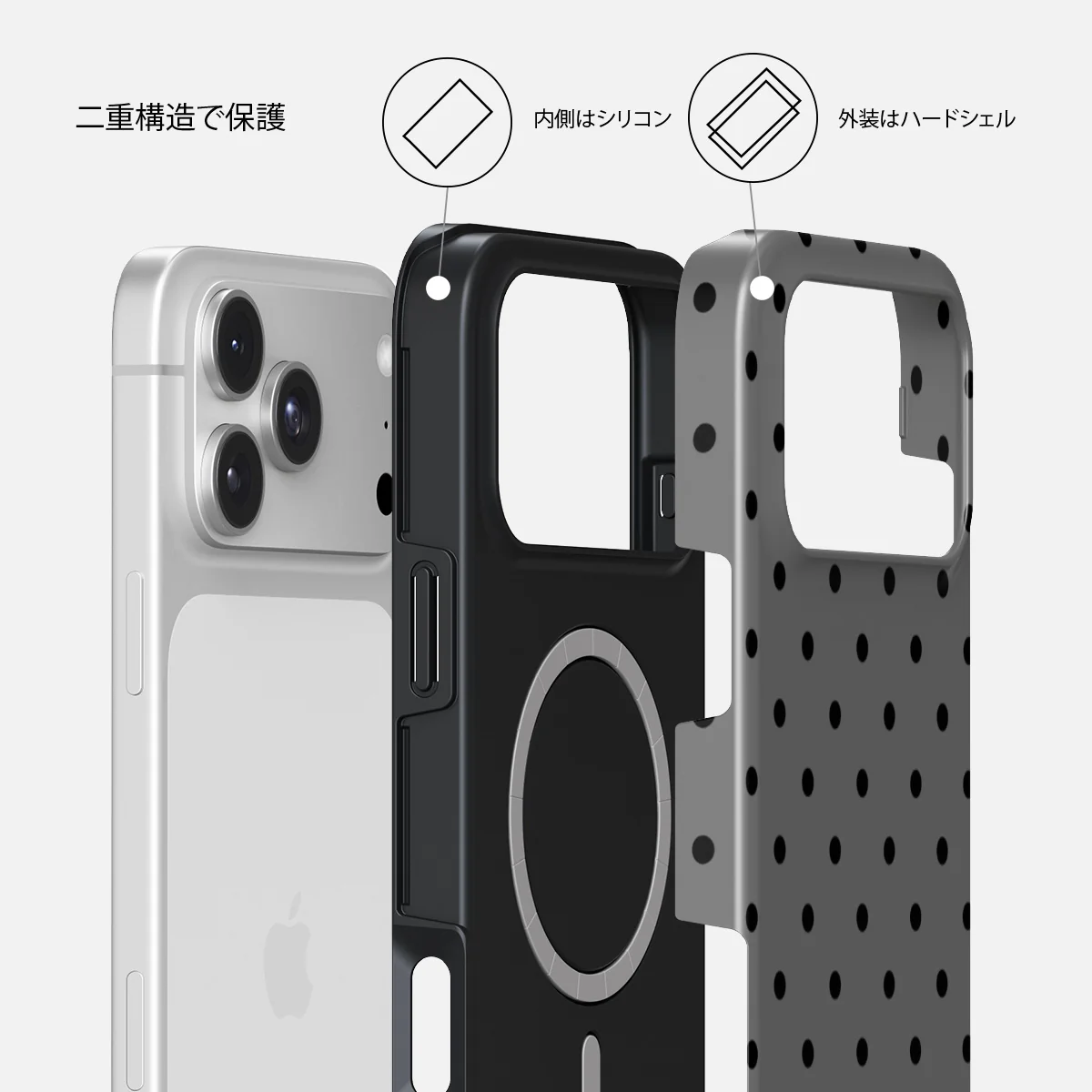 Morally Gray - iPhone 18 Pro ケース