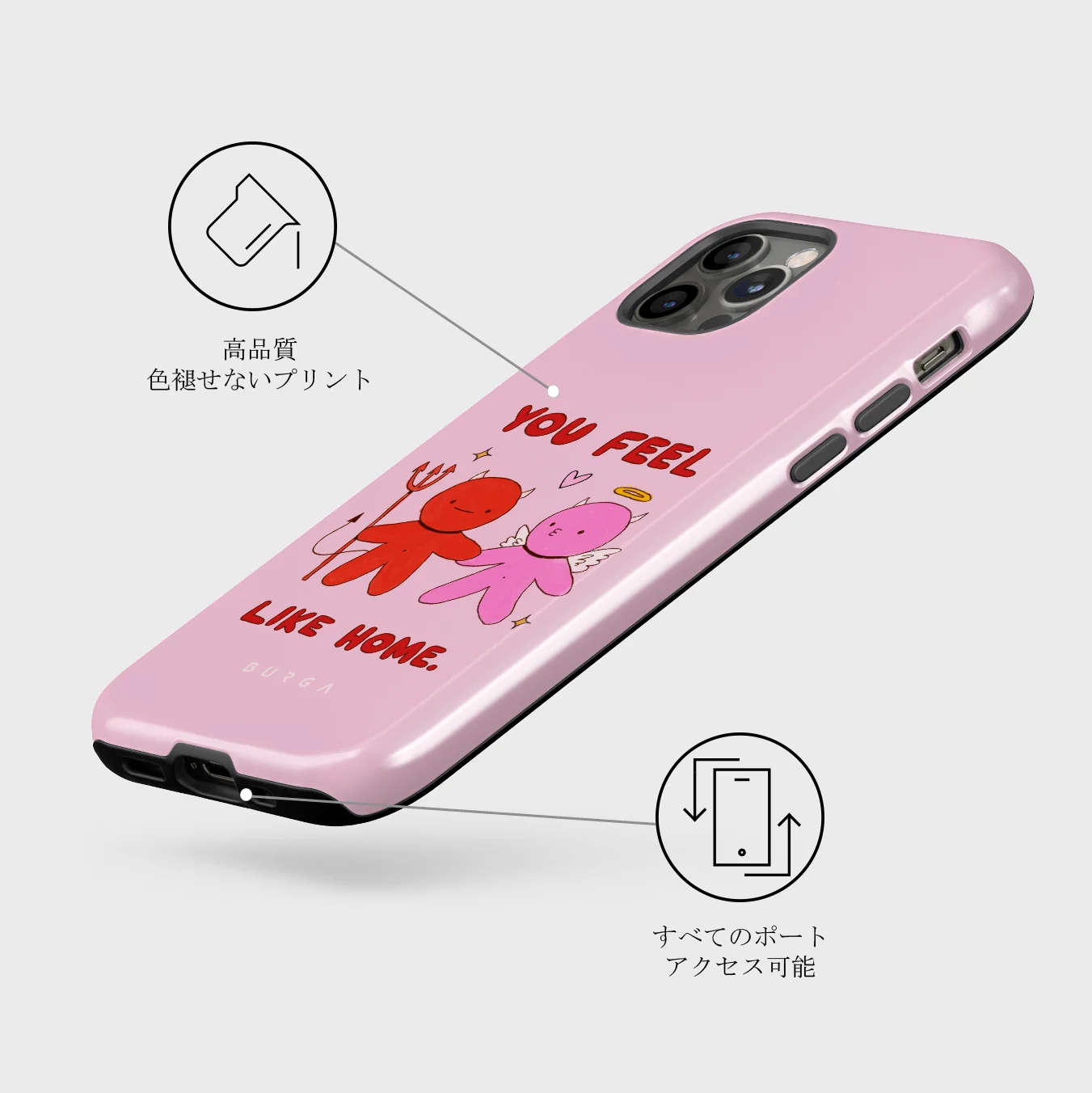 Like Home - iPhone 12 Pro ケース