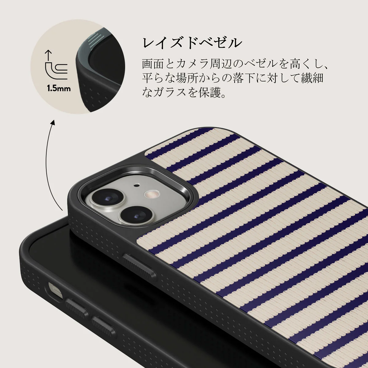 Old Money - iPhone 12 ケース