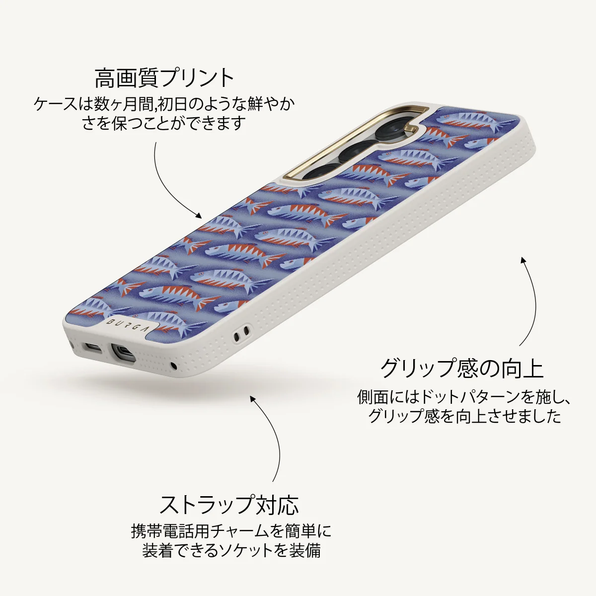 Current - Samsung Galaxy S25 Plus ケース
