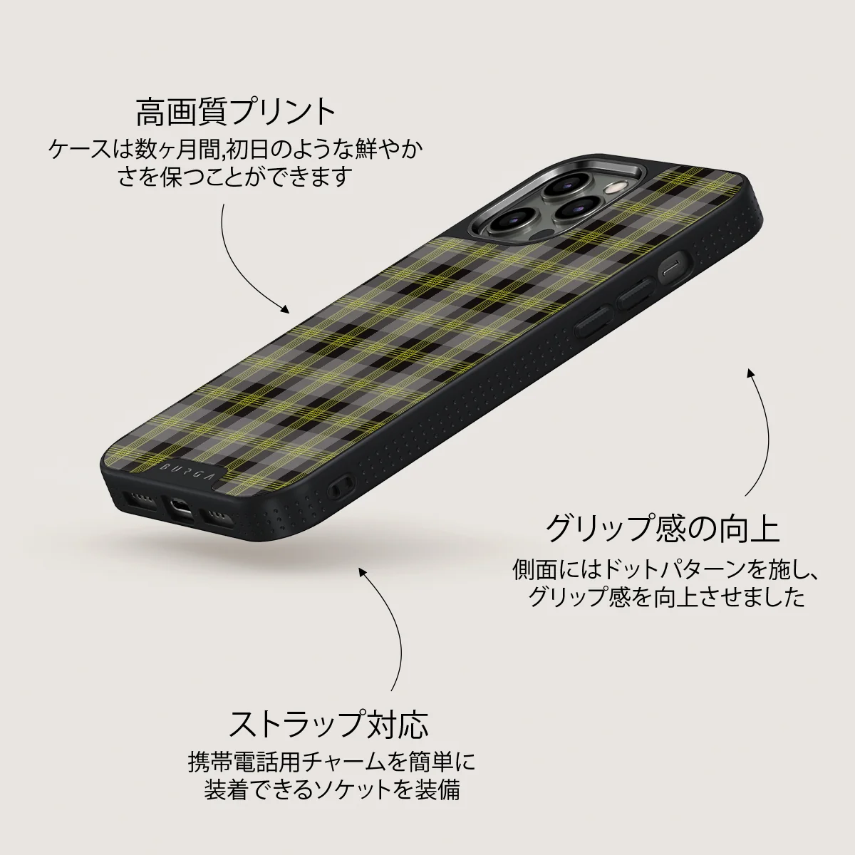Evergreen - iPhone 12 Pro ケース