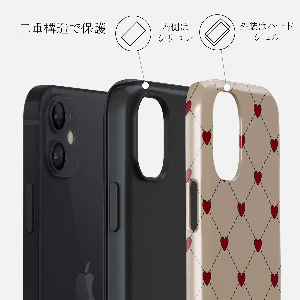 Love Letter - iPhone 12 Mini ケース