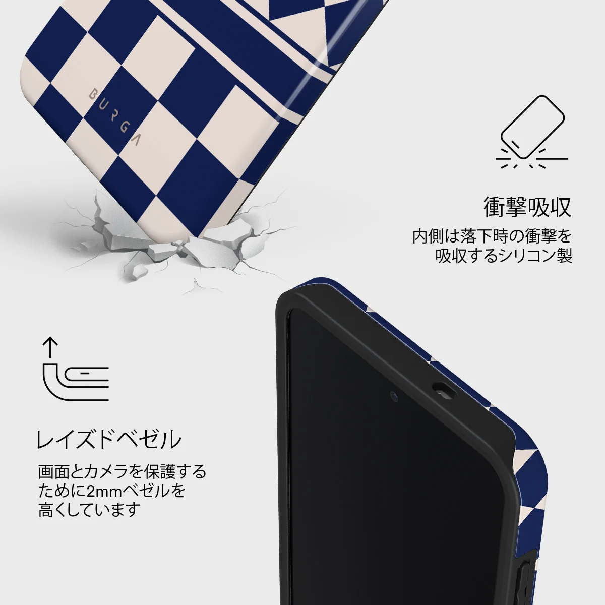 Check & Mate - Samsung Galaxy S25 FE ケース