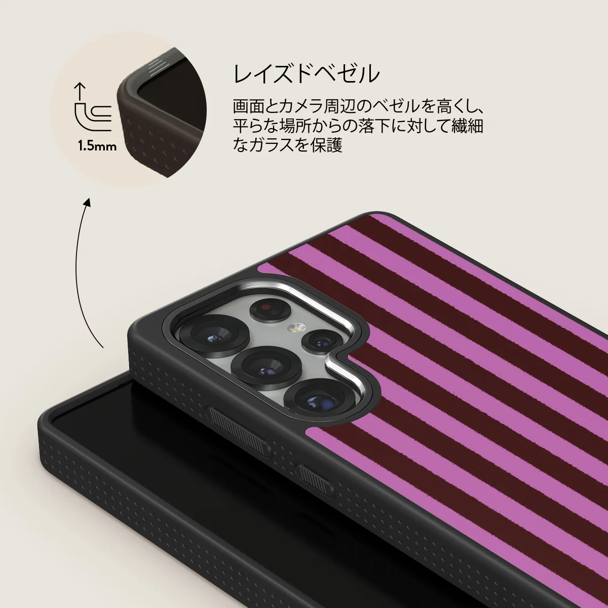Serve It - Samsung Galaxy S25 Ultra ケース