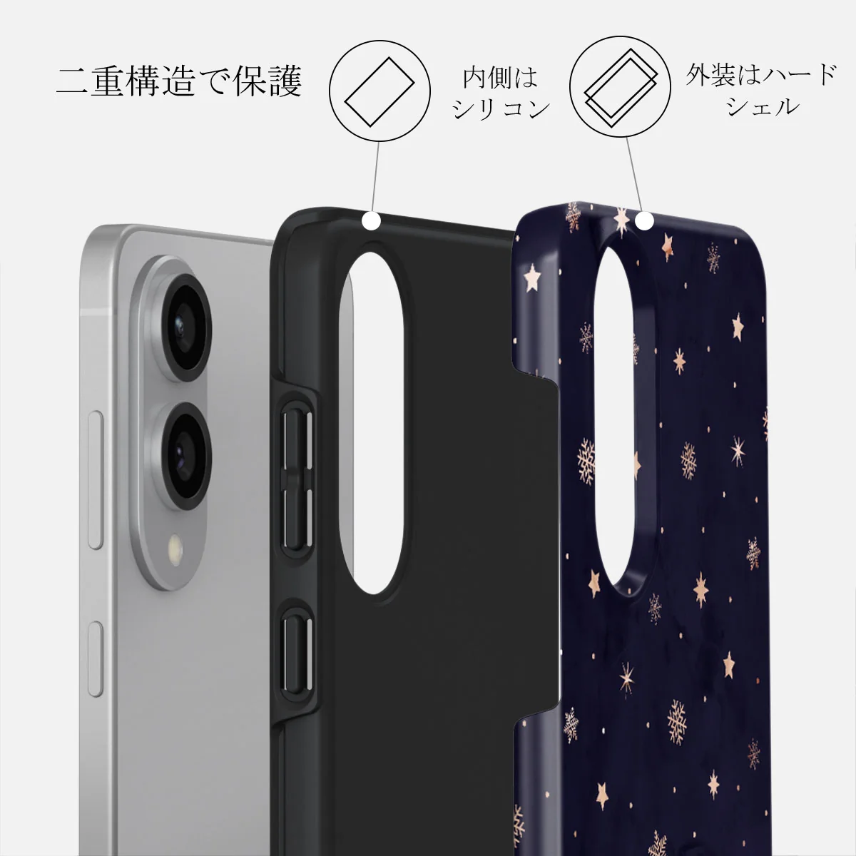 Midnight Kiss - Samsung Galaxy S25 Edge ケース
