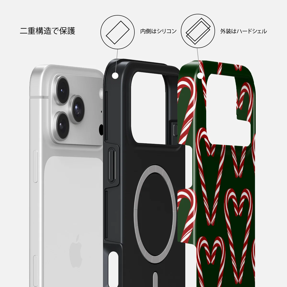 Candy Lane - iPhone 18 Pro Max ケース