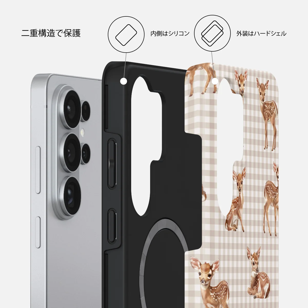Bambi - Samsung Galaxy S26 Ultra ケース