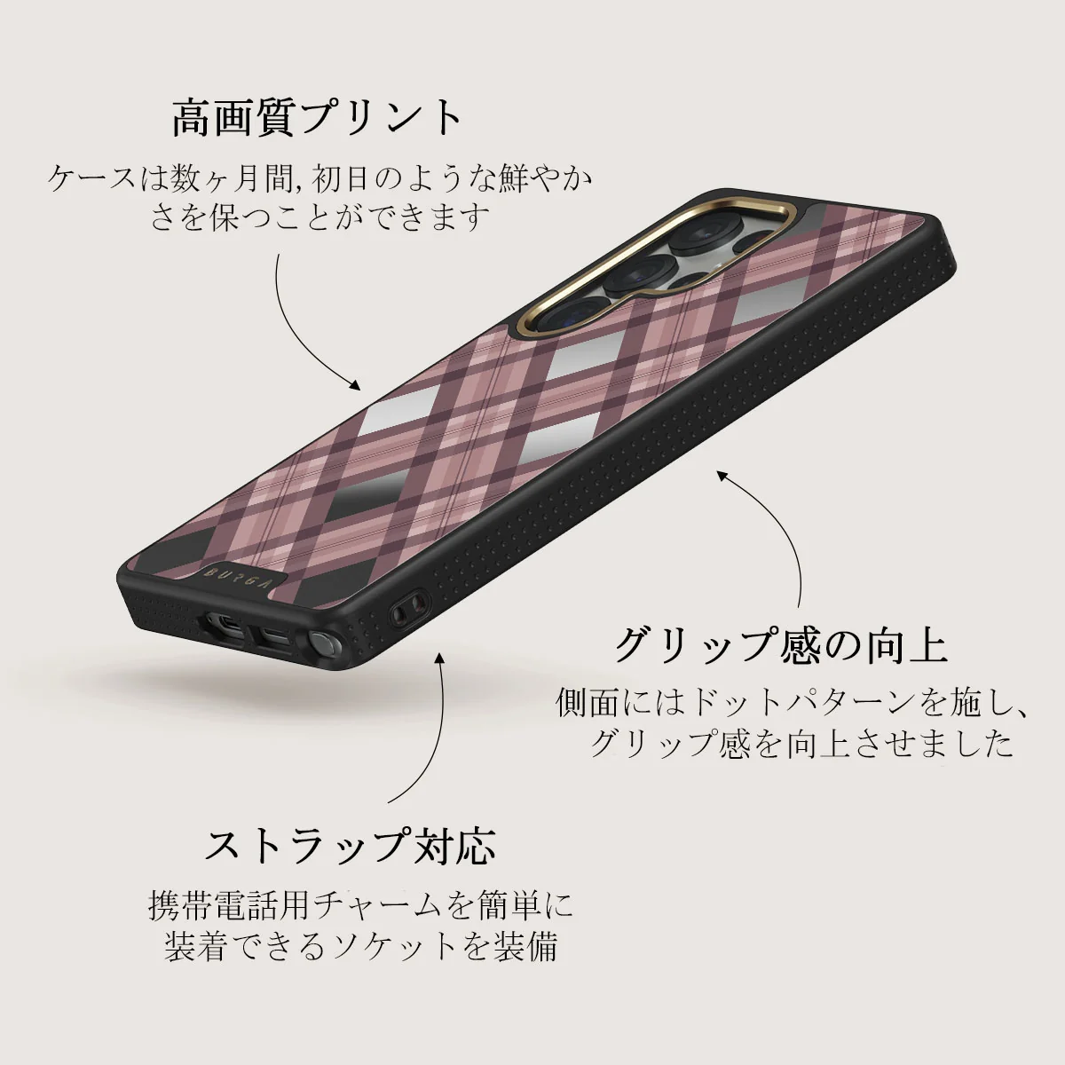 Asap - Samsung Galaxy S25 Ultra Case