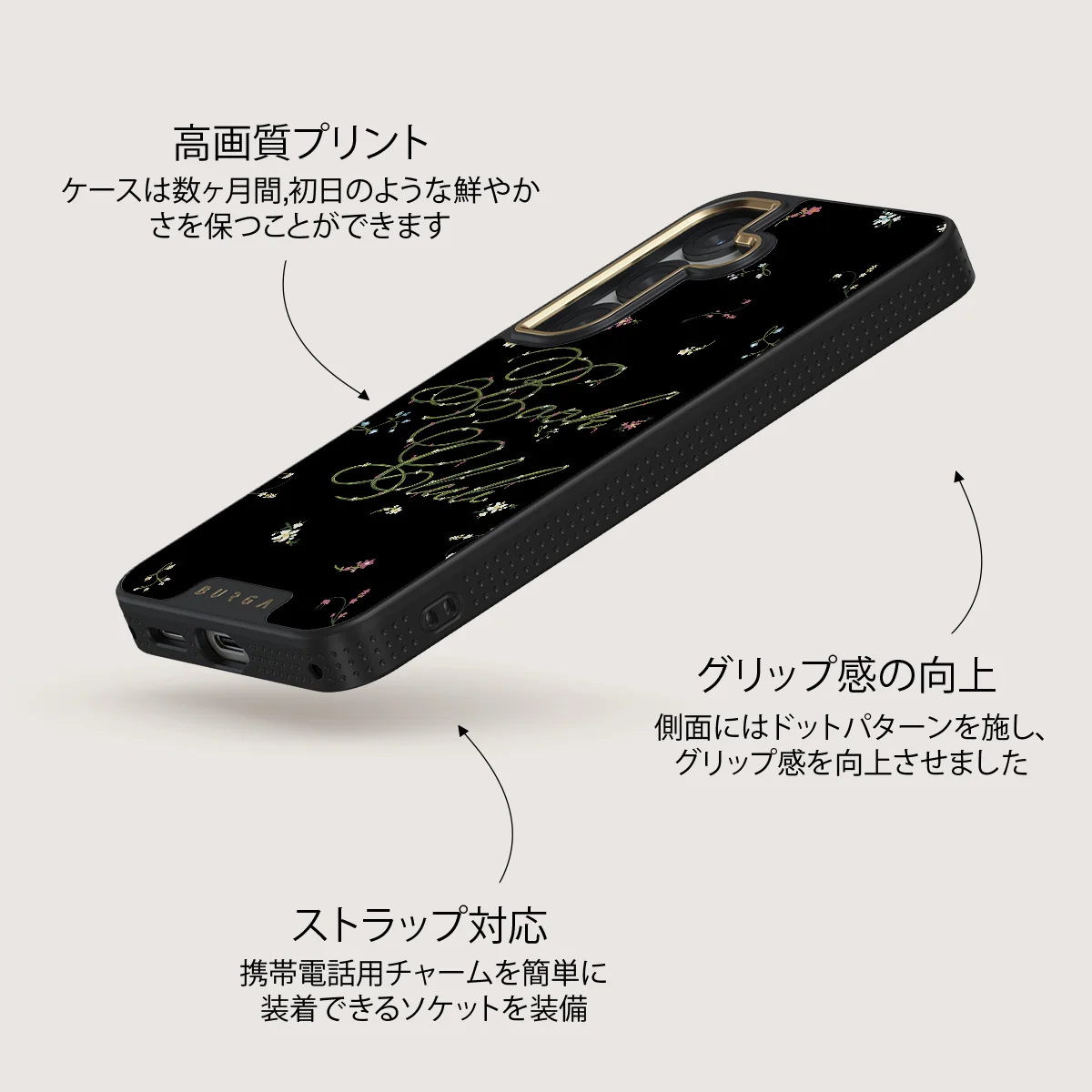 Book Club - Samsung Galaxy S25 Plus ケース