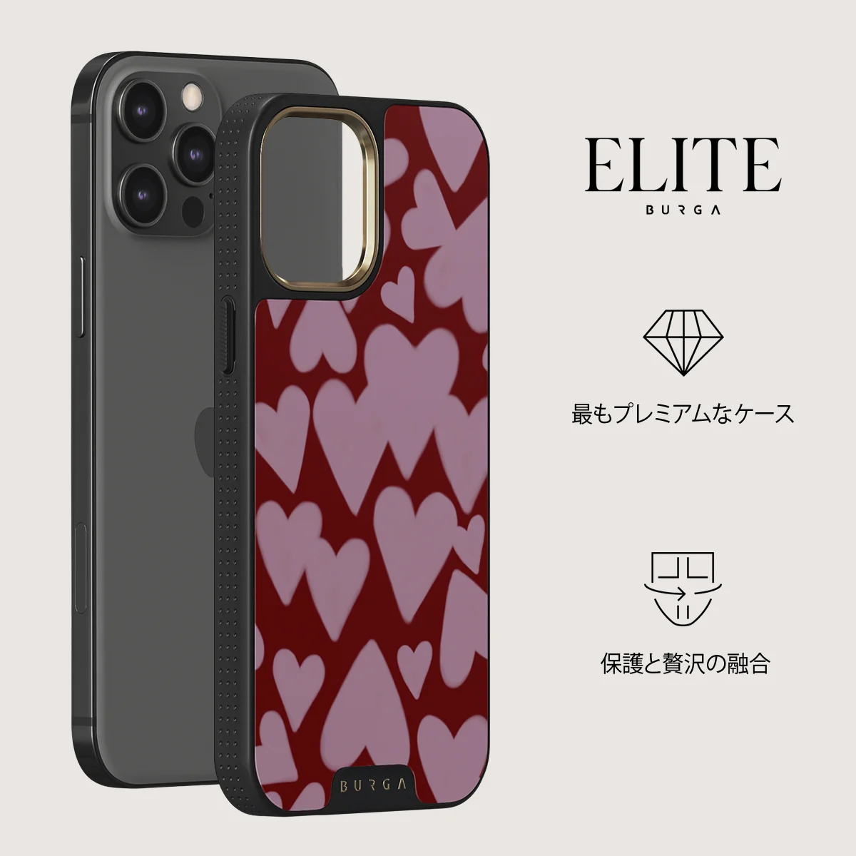 Madly Yours - iPhone 12 Pro ケース