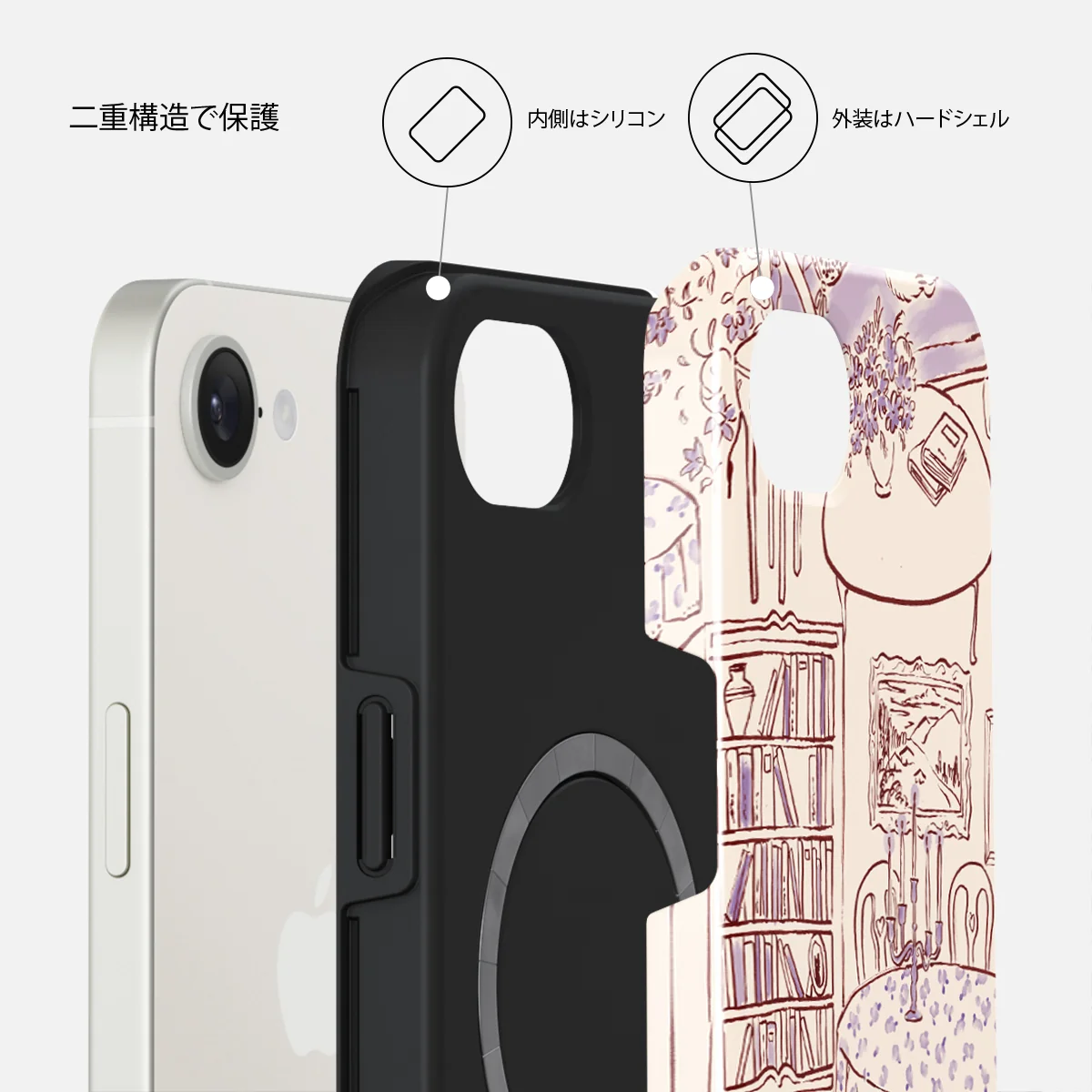 Fully Booked - iPhone 17e ケース