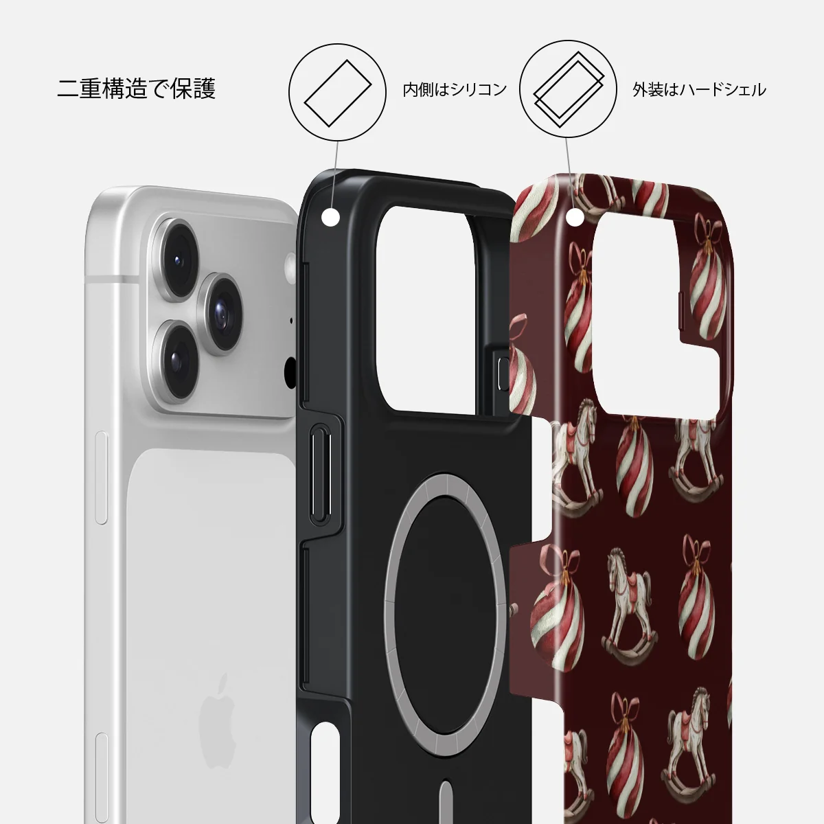 Rocking Around - iPhone 18 Pro Max ケース