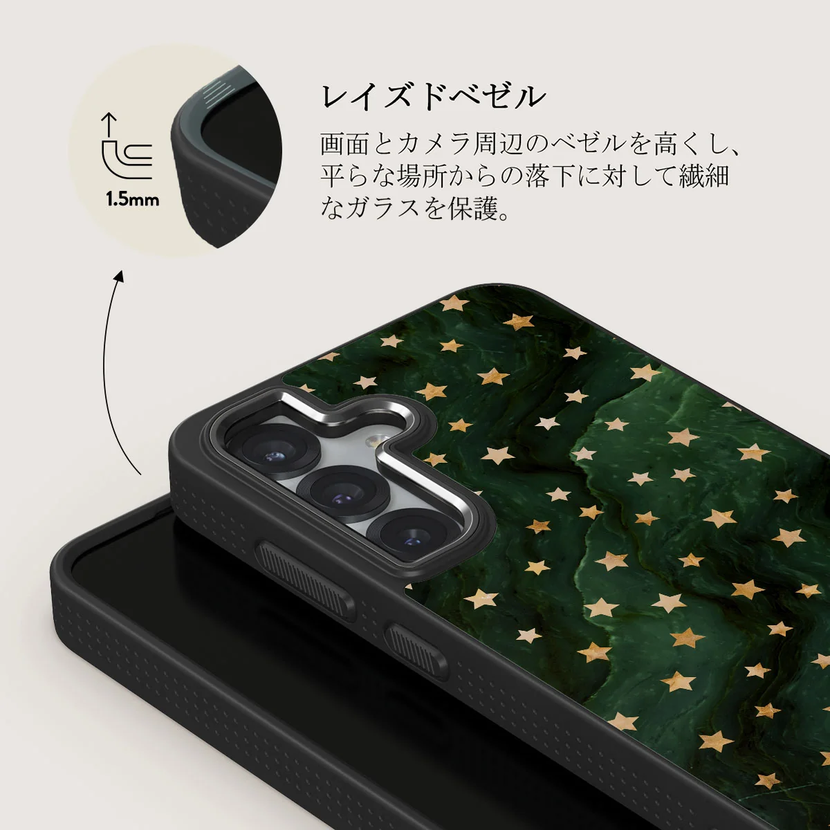 Prince Charming - Samsung Galaxy S25 Plus ケース