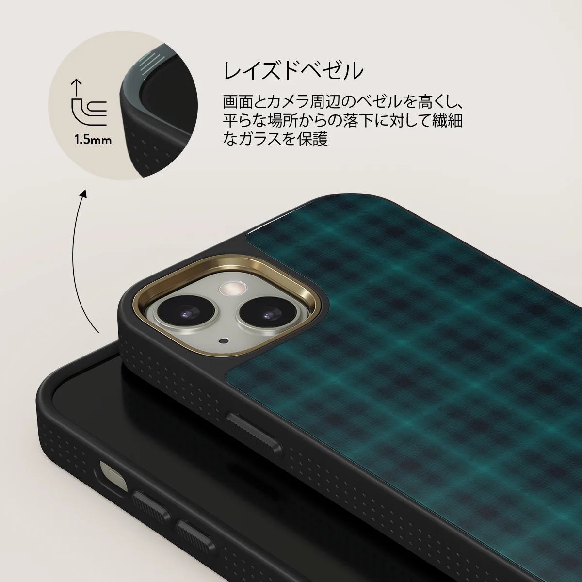 Midnight Pine - iPhone 13 ケース