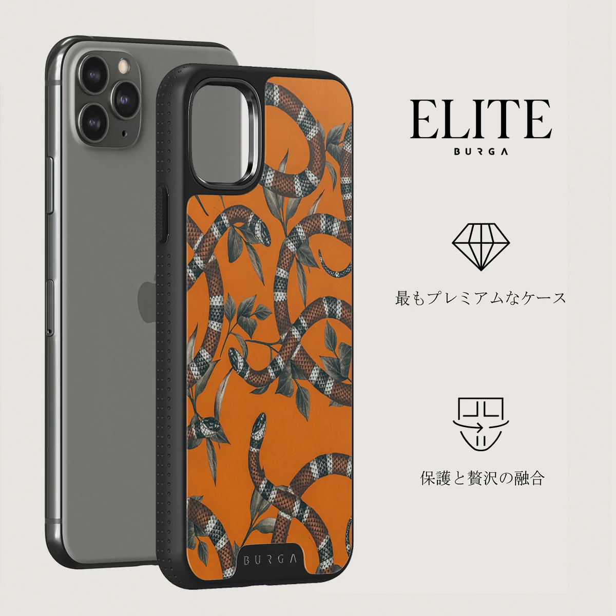 Bitter Apricot - Snake iPhone 11 Pro Max ケース