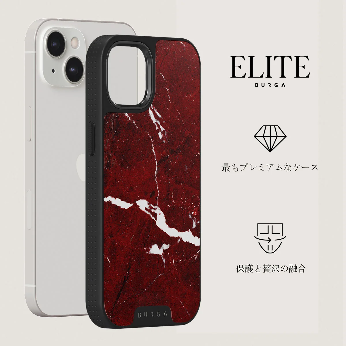 Iconic Red Ruby - Marble iPhone 13 ケース