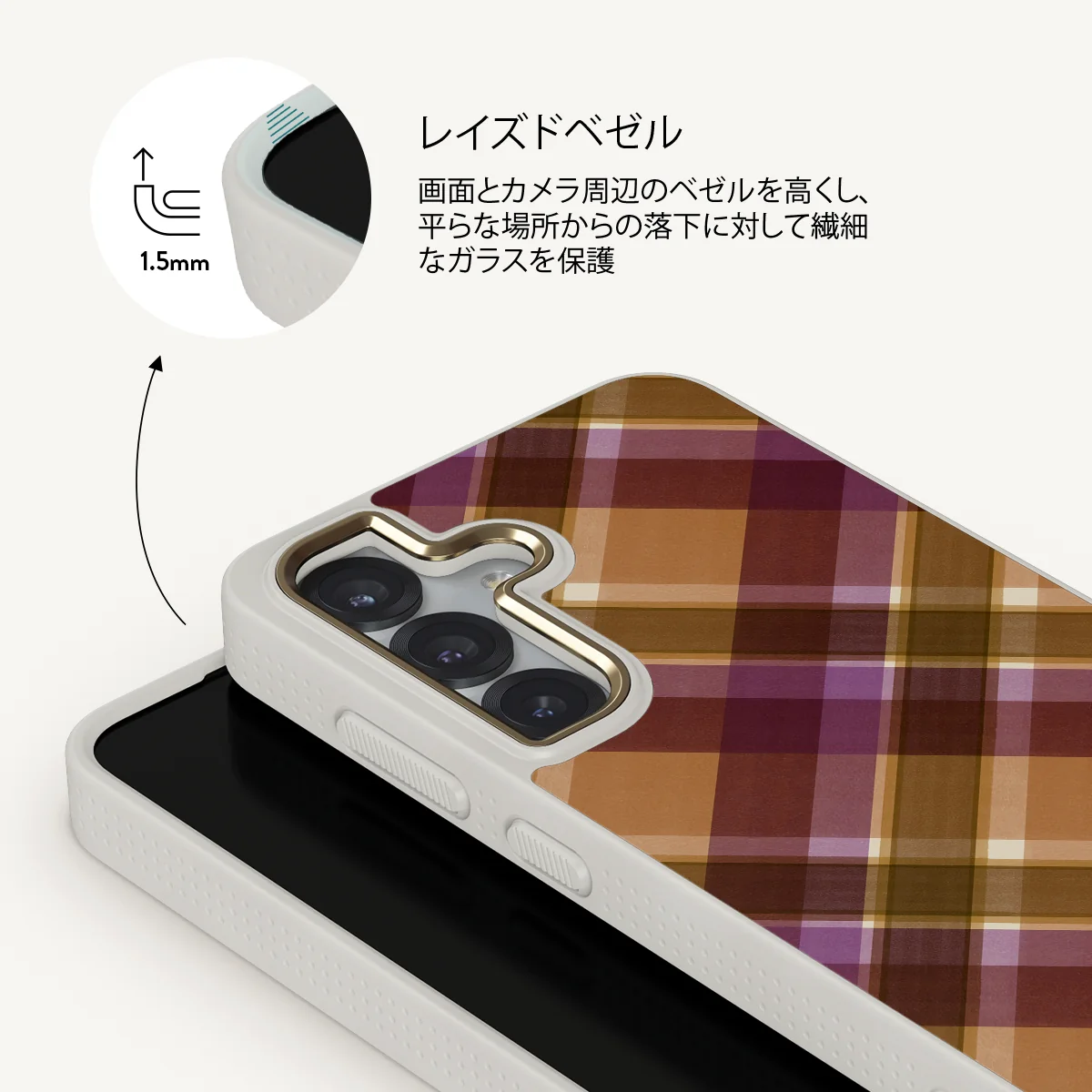 September Issue - Samsung Galaxy S25 Plus ケース