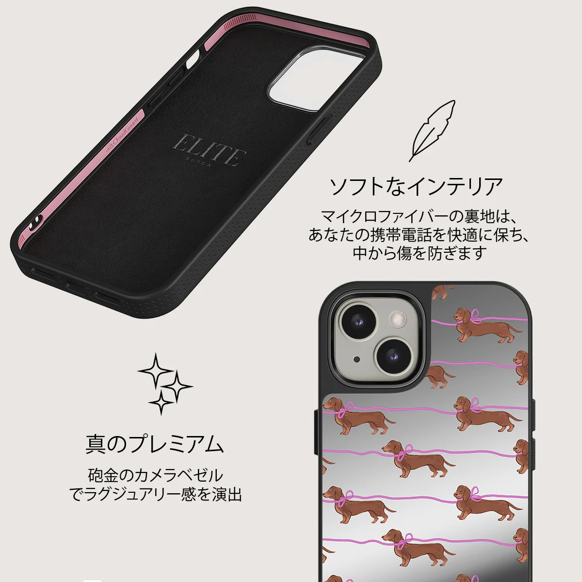 Always Late - iPhone 13 ケース