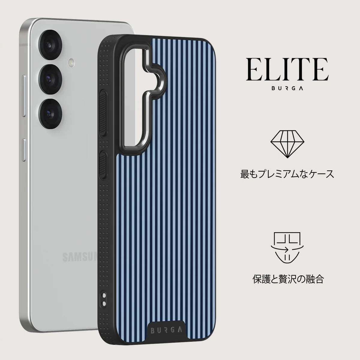 Fine Line - Samsung Galaxy S25 Plus ケース