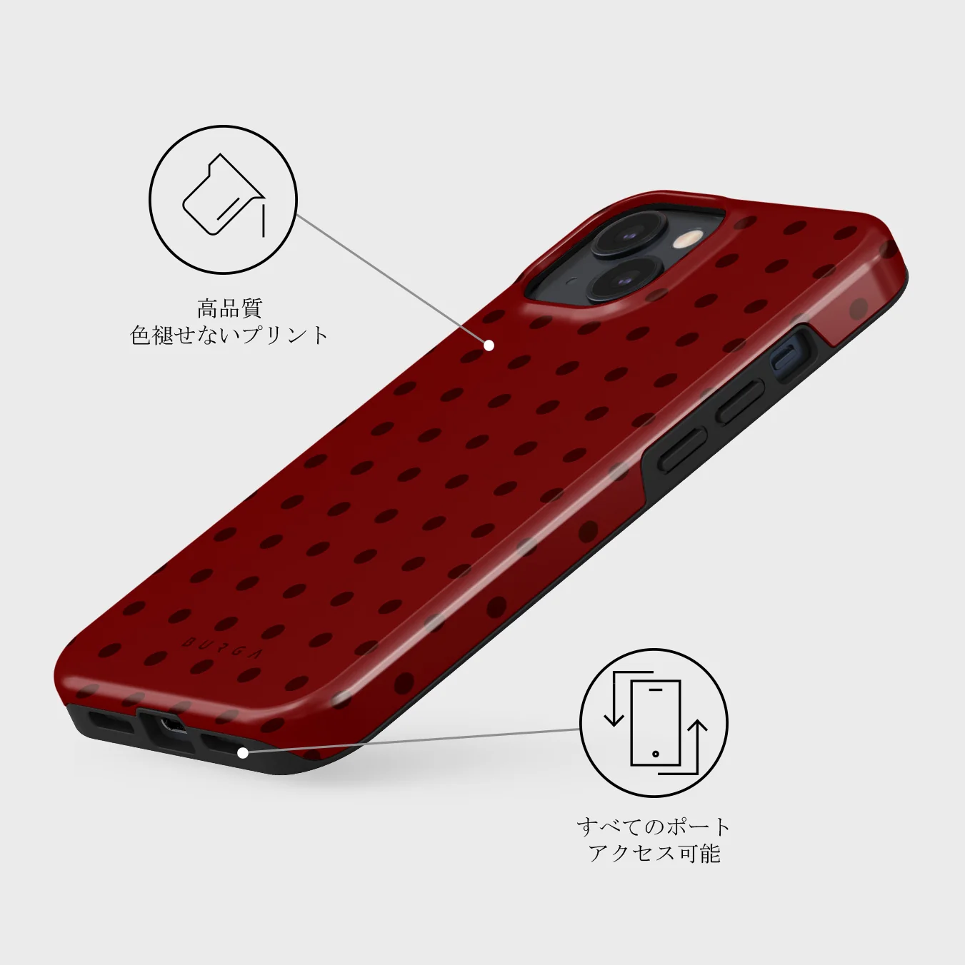 Red Velvet - iPhone 13 Mini ケース