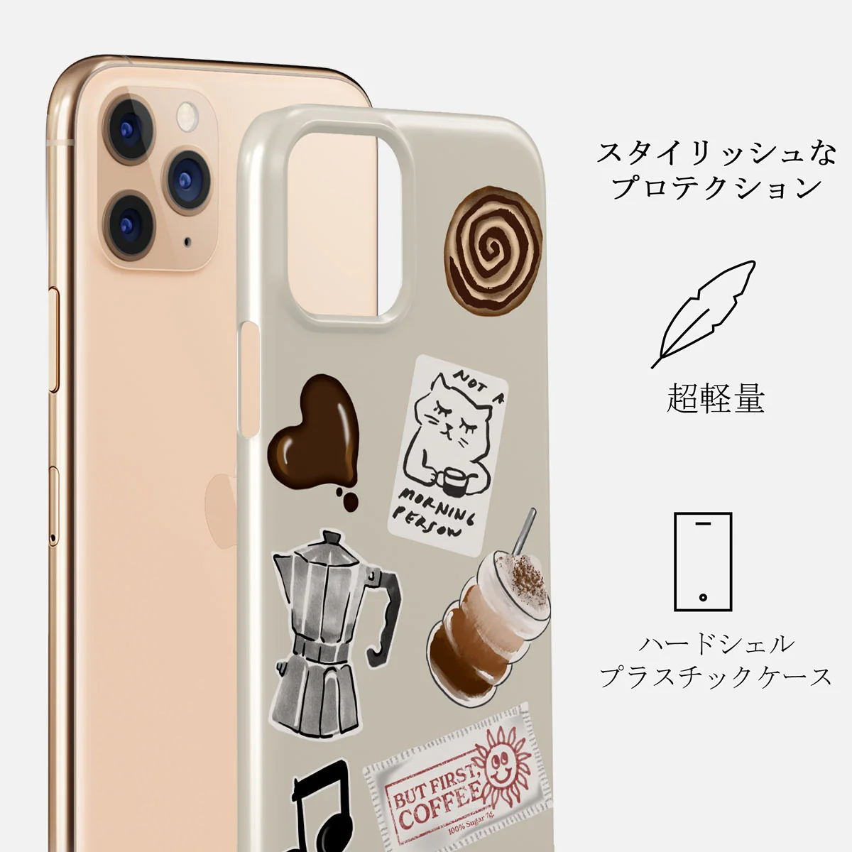 Oat Milk Please - iPhone 11 Pro Max ケース