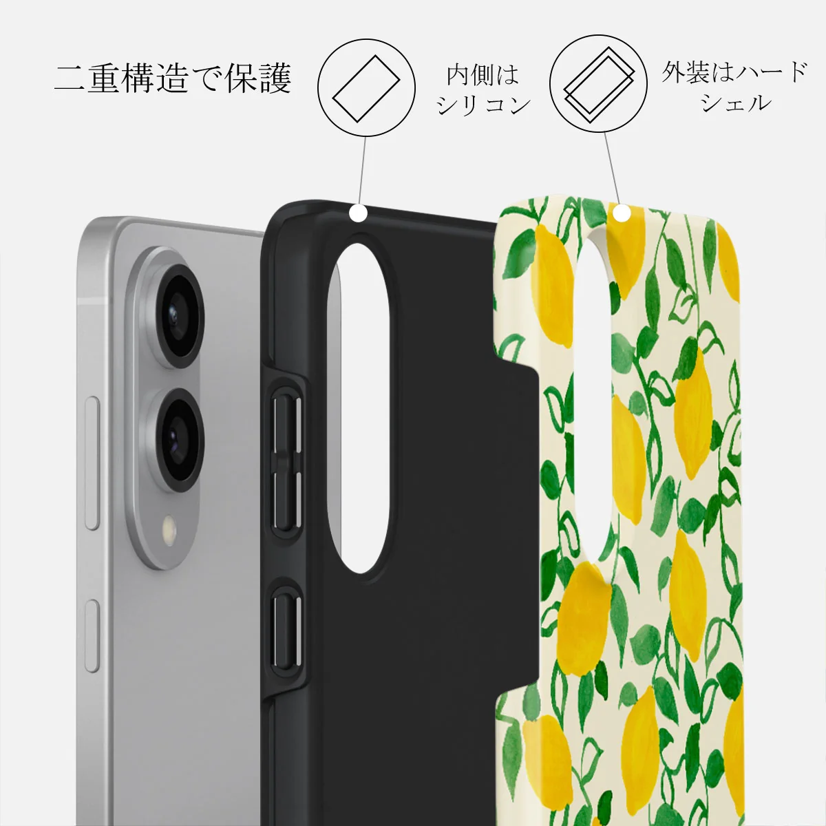 Capri - Samsung Galaxy S25 Edge ケース
