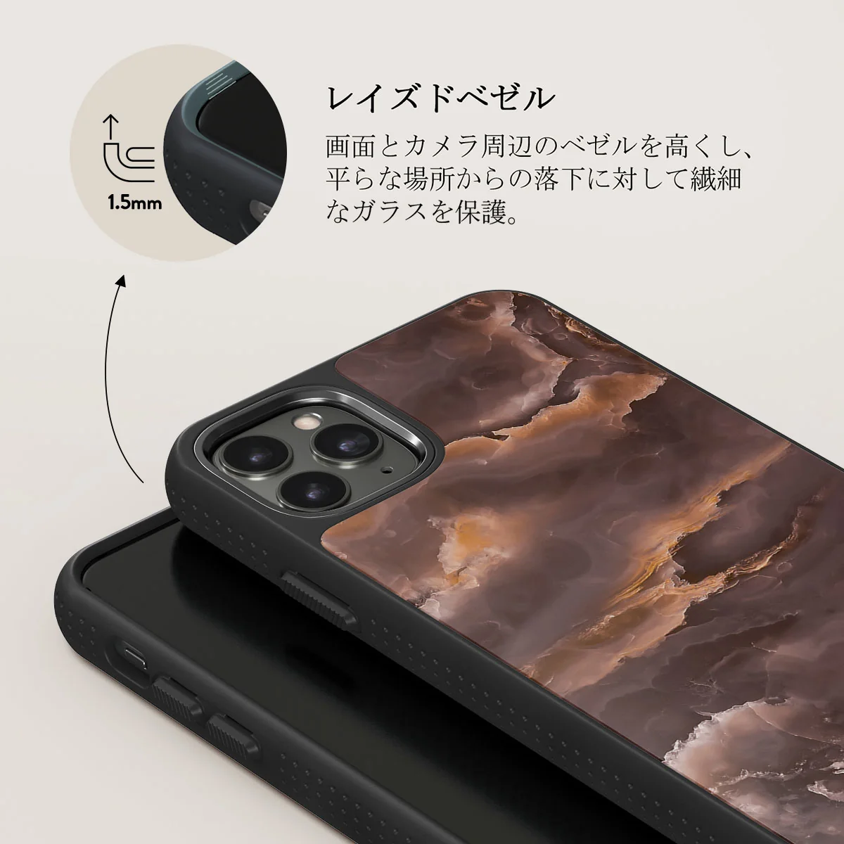 Fire Wood - Brown Marble iPhone 11 Pro ケース