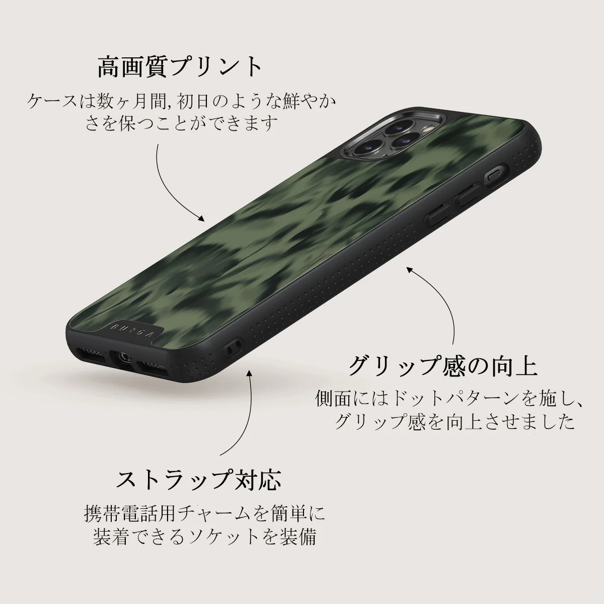 Soft Focus - iPhone 11 Pro Max ケース