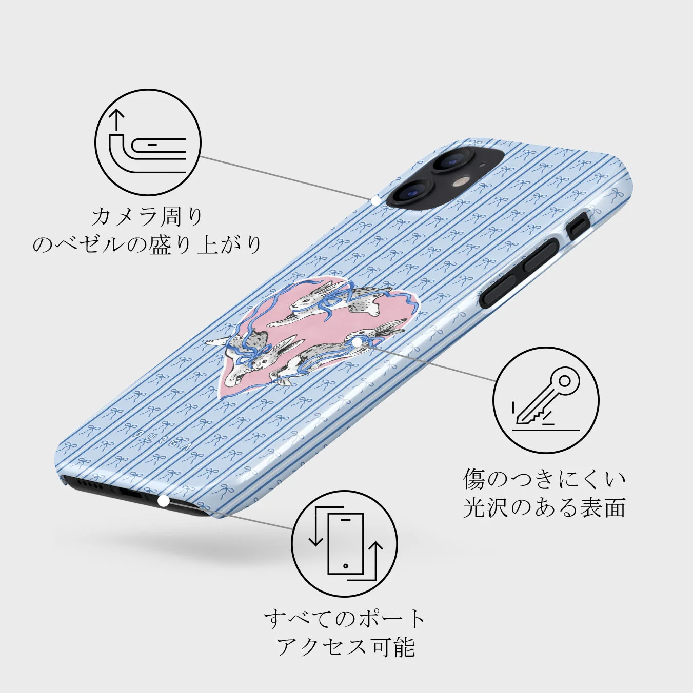 Follow Me - iPhone 12 Mini ケース