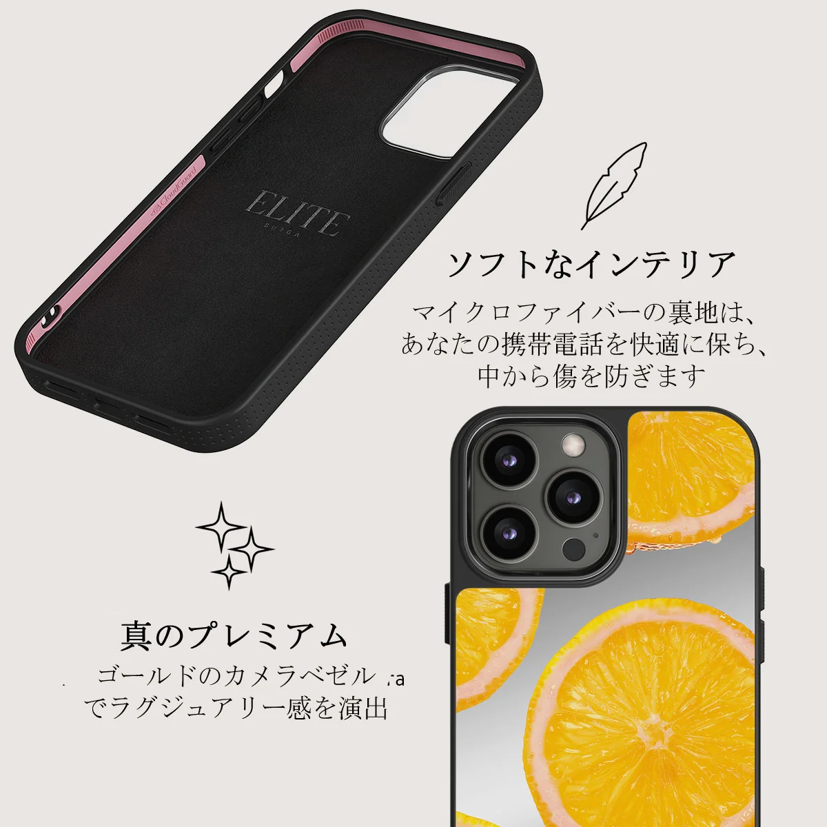 Bitter - iPhone 12 Pro ケース