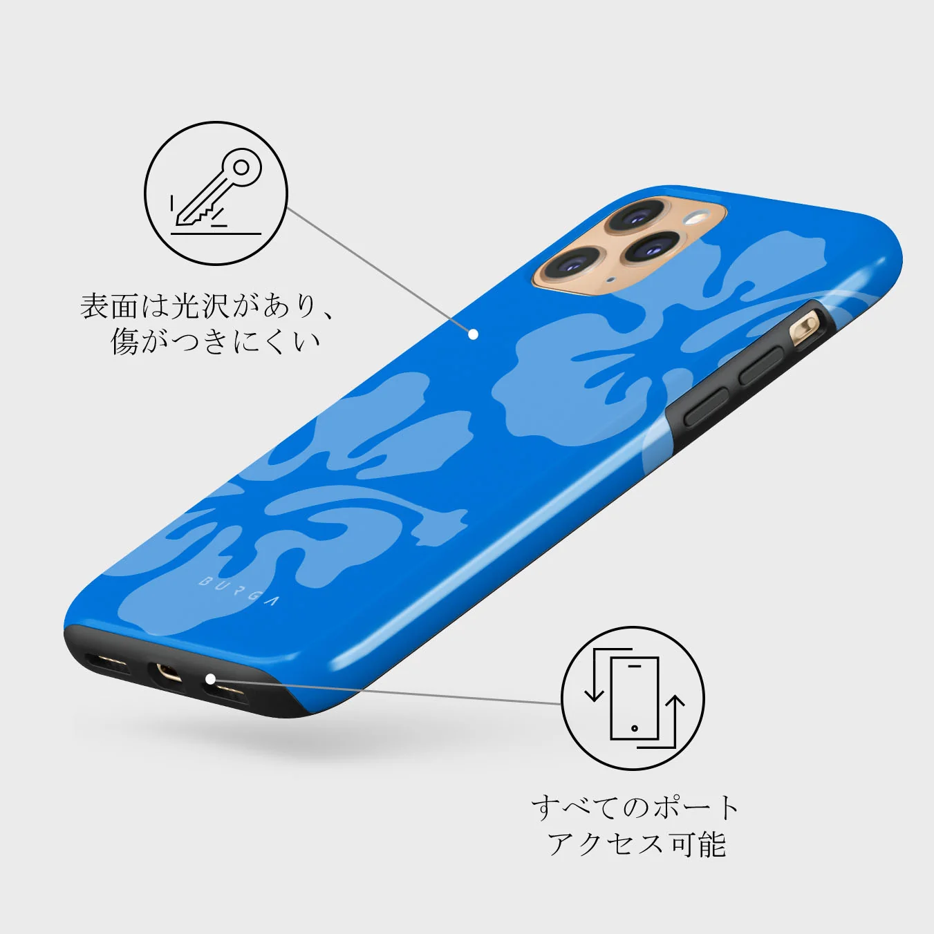 Lagoon - iPhone 11 Pro ケース