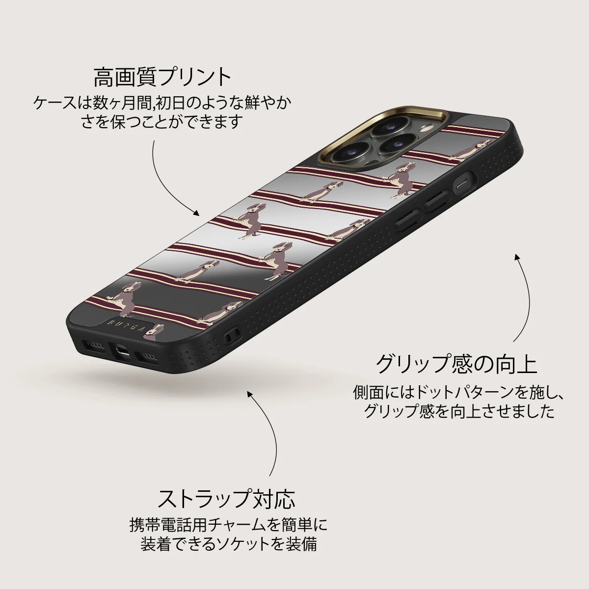 On Hold - iPhone 12 Pro ケース