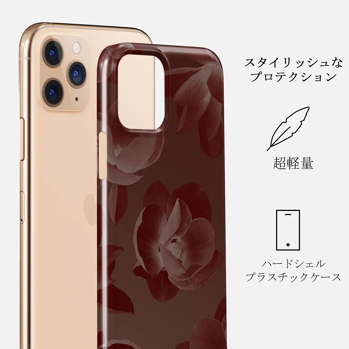 Eternal - iPhone 11 Pro ケース