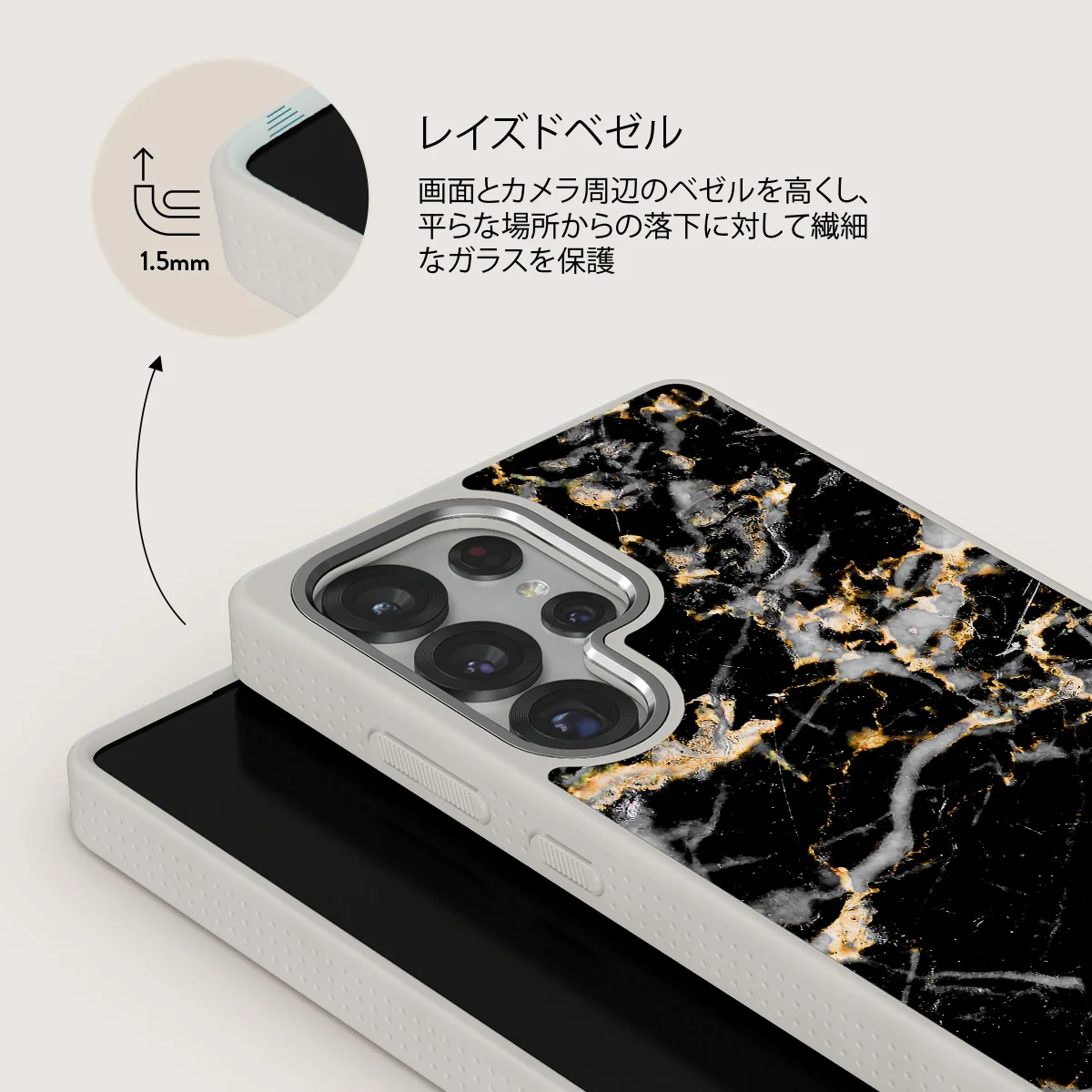 Make A Wish - Samsung Galaxy S25 Ultra ケース