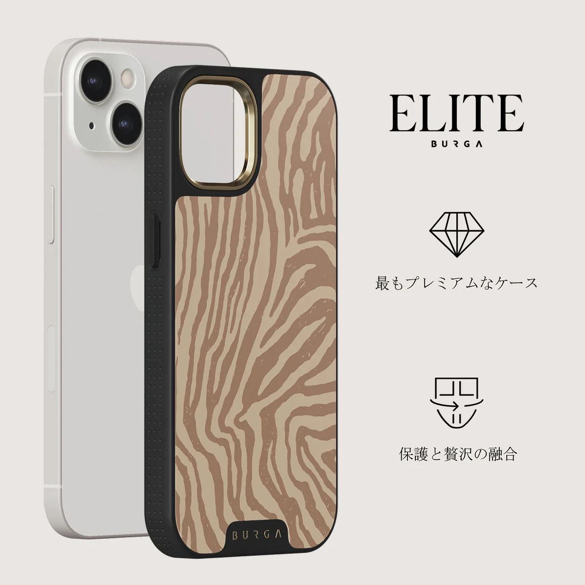 Lasso - iPhone 13 ケース